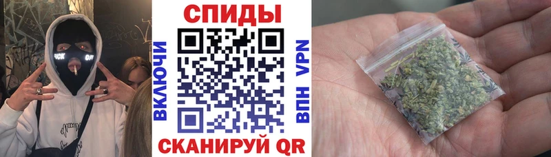 БУТИРАТ 99%  где продают наркотики  Губаха 