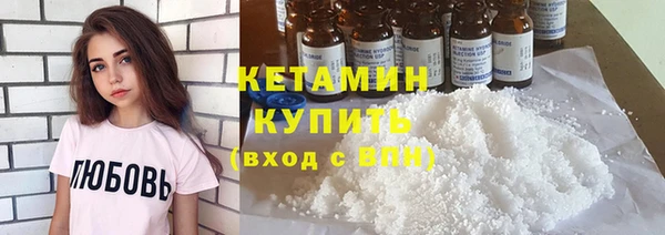 МДПВ Куйбышев