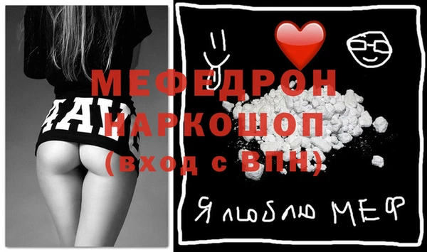 мет Кукмор