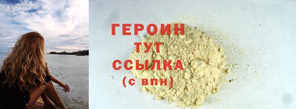 мет Кукмор