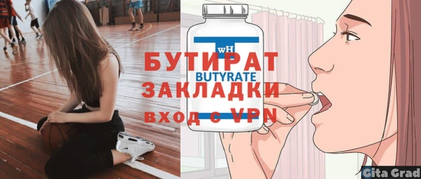 мет Кукмор
