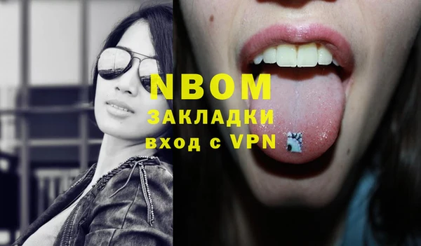 МДПВ Куйбышев