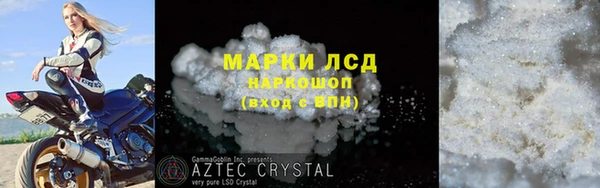 МДПВ Куйбышев