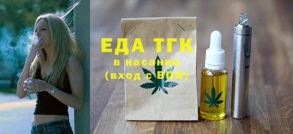 мет Кукмор