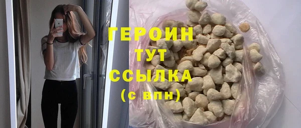 МДПВ Куйбышев