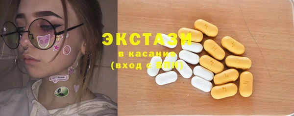 наркотики Пенза