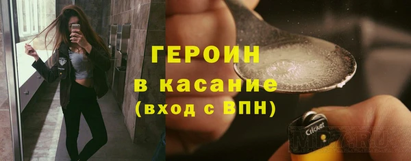 мет Кукмор