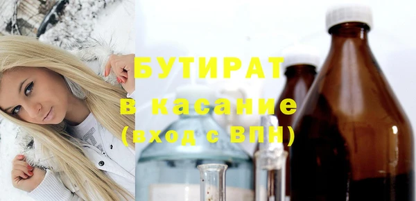 мет Кукмор