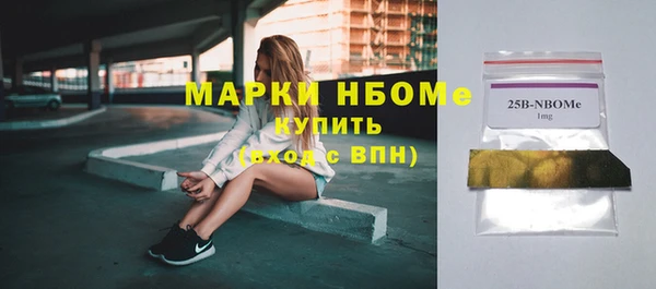 стафф Киров