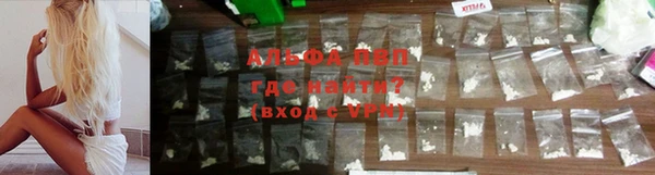 MDMA Premium VHQ Барнаул