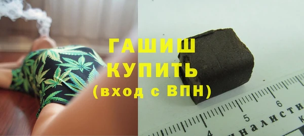 мет Кукмор