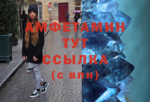 МДПВ Куйбышев