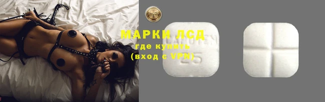 мет Кукмор