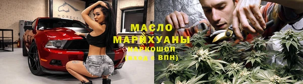 МДПВ Куйбышев