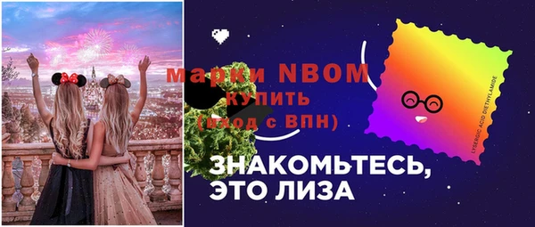 мет Кукмор