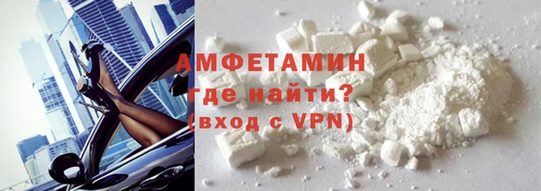 МДПВ Куйбышев