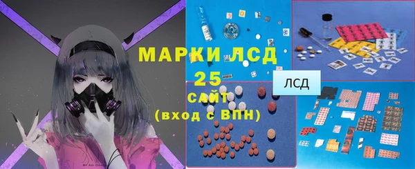 мет Кукмор