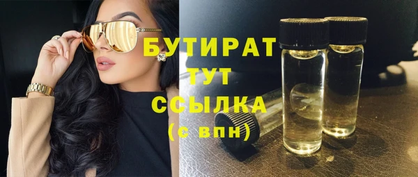 мет Кукмор