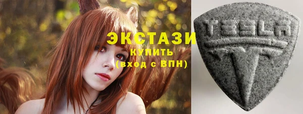 мет Кукмор