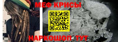 гидра Бузулук