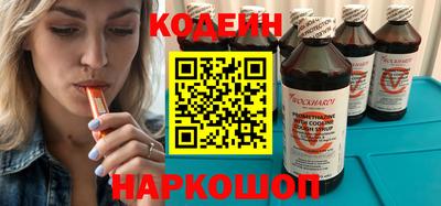 гидра Гусь-Хрустальный