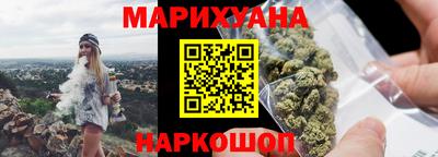 амф Гусев
