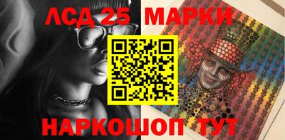 амф Гусев