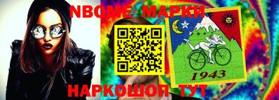 гидра Бузулук