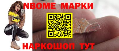 амф Гусев