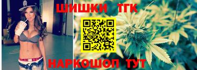 гидра Бузулук