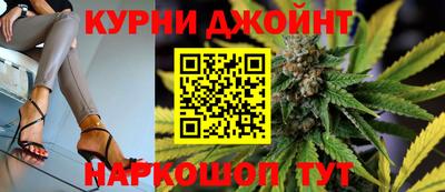 СК Гусиноозёрск