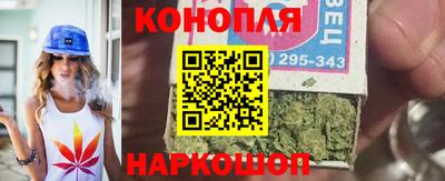 гидра Гусь-Хрустальный