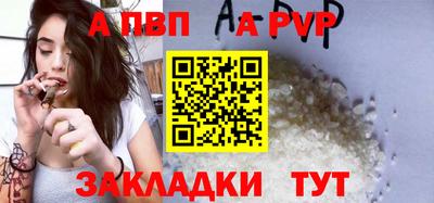 амф Гусев