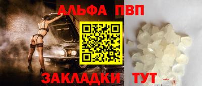 амф Гусев