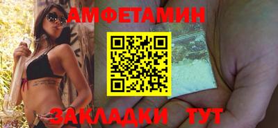 гидра Гусь-Хрустальный
