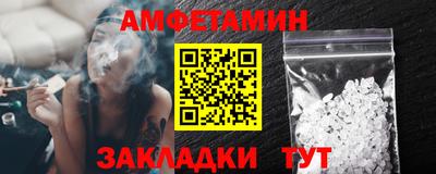 СК Гусиноозёрск