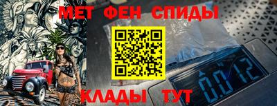 гидра Бузулук