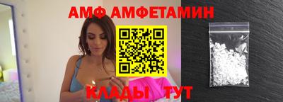 гидра Бузулук