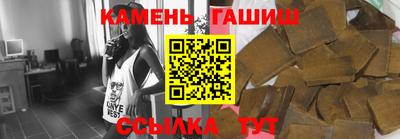 мескалин Будённовск