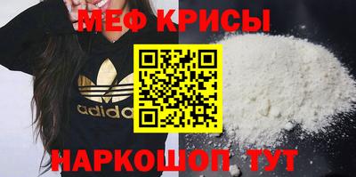 амф Гусев