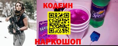 гидра Гусь-Хрустальный