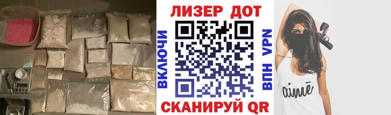 купить наркотики сайты Губаха LSD-25 экстази кислота