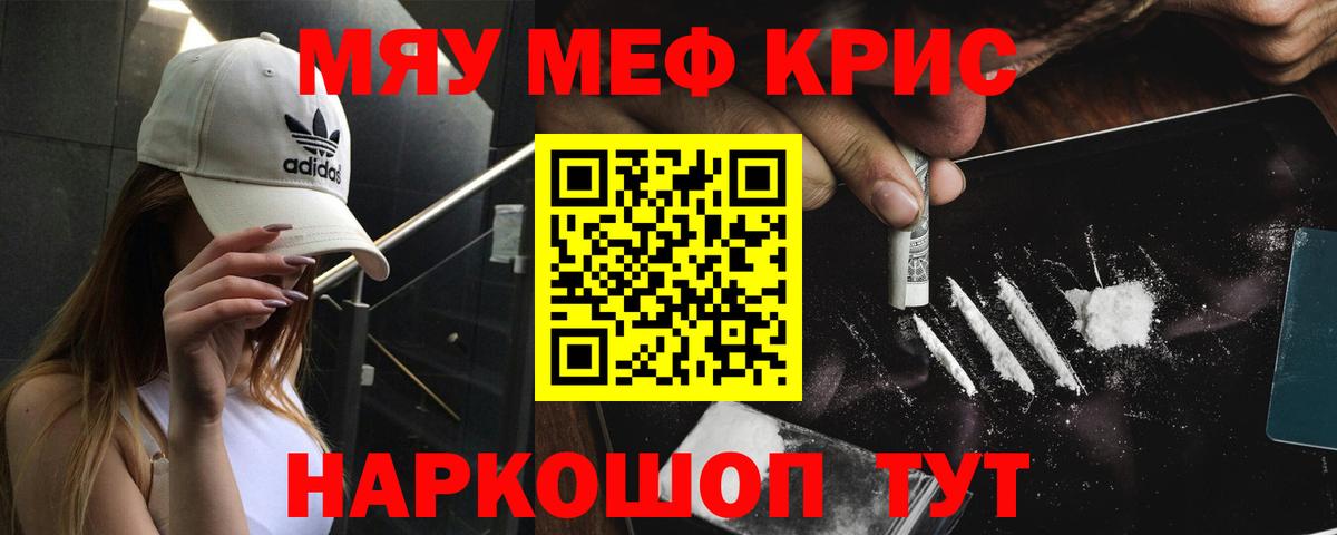 Псилоцибиновые грибы Губаха